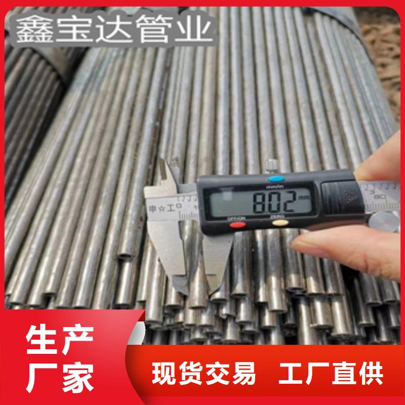 小口径焊管【小口径厚壁薄壁】您想要的我们都有