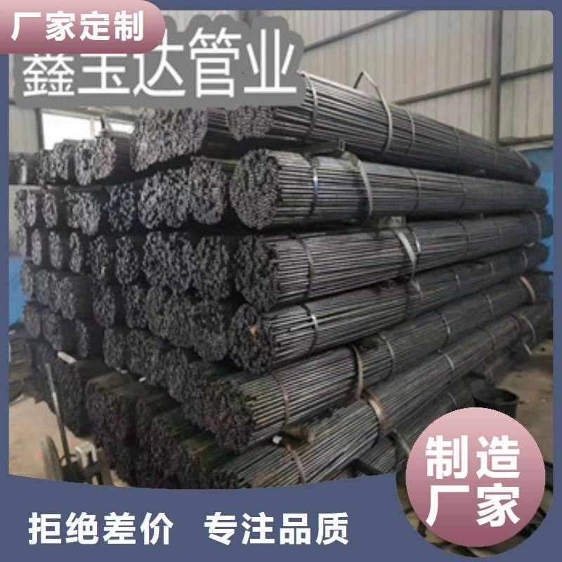 小口径焊管-冷拔无缝管厂家直销省心省钱