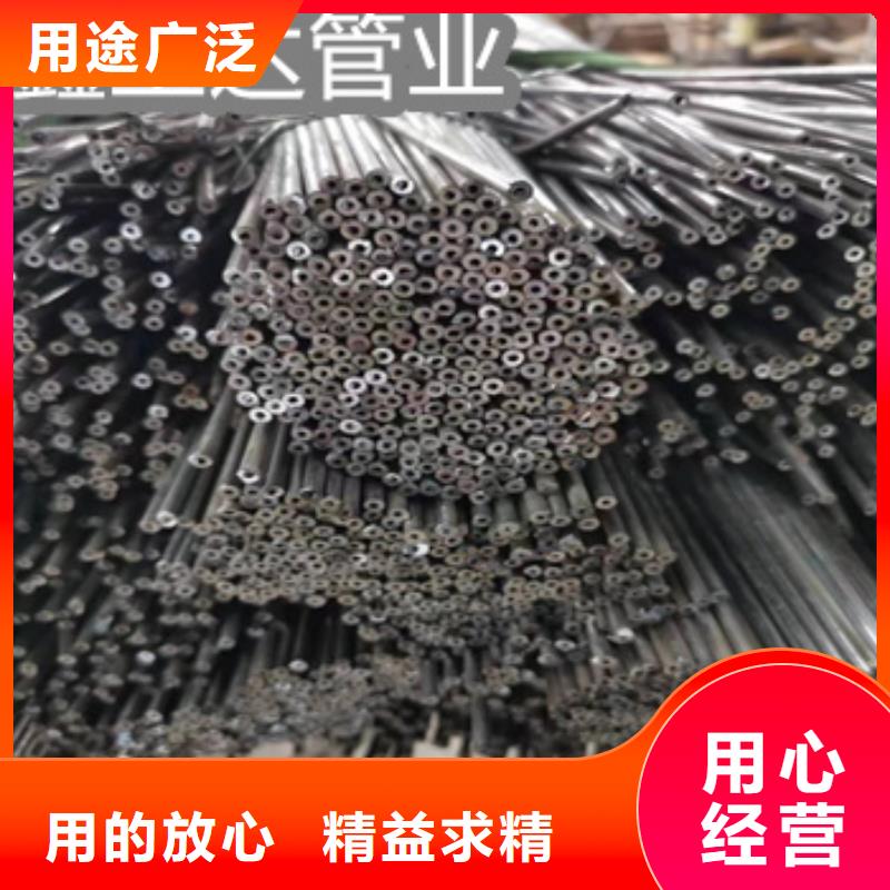 小口径焊管合金管好厂家有担当