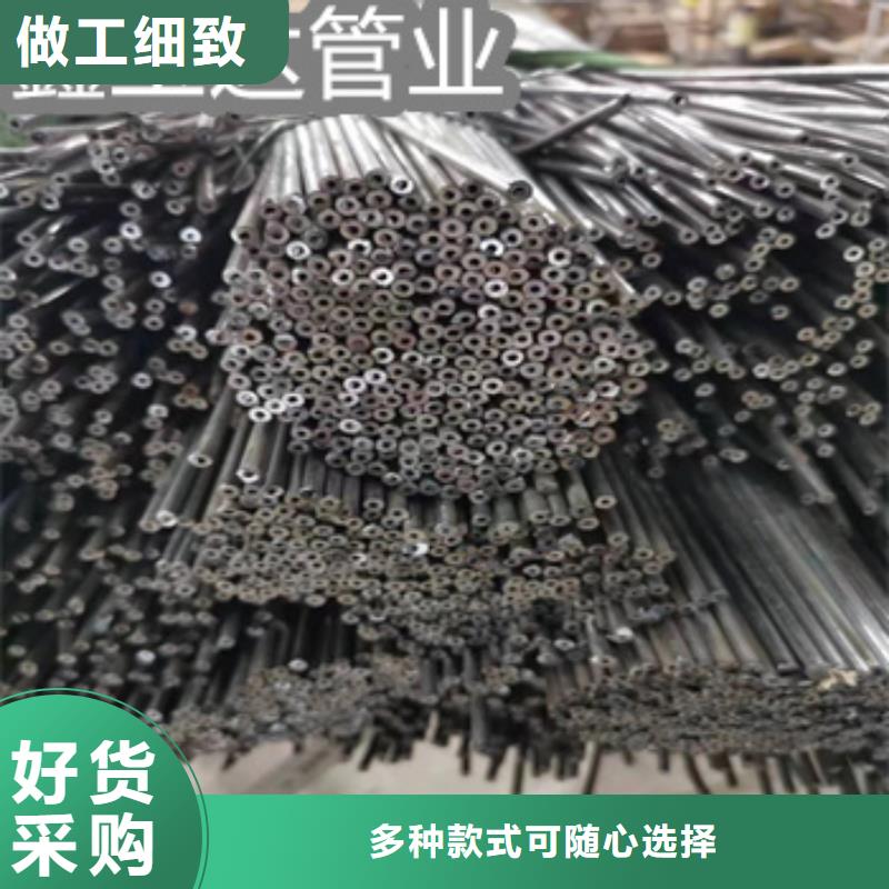 小口径焊管冷拔不锈钢管现货满足大量采购