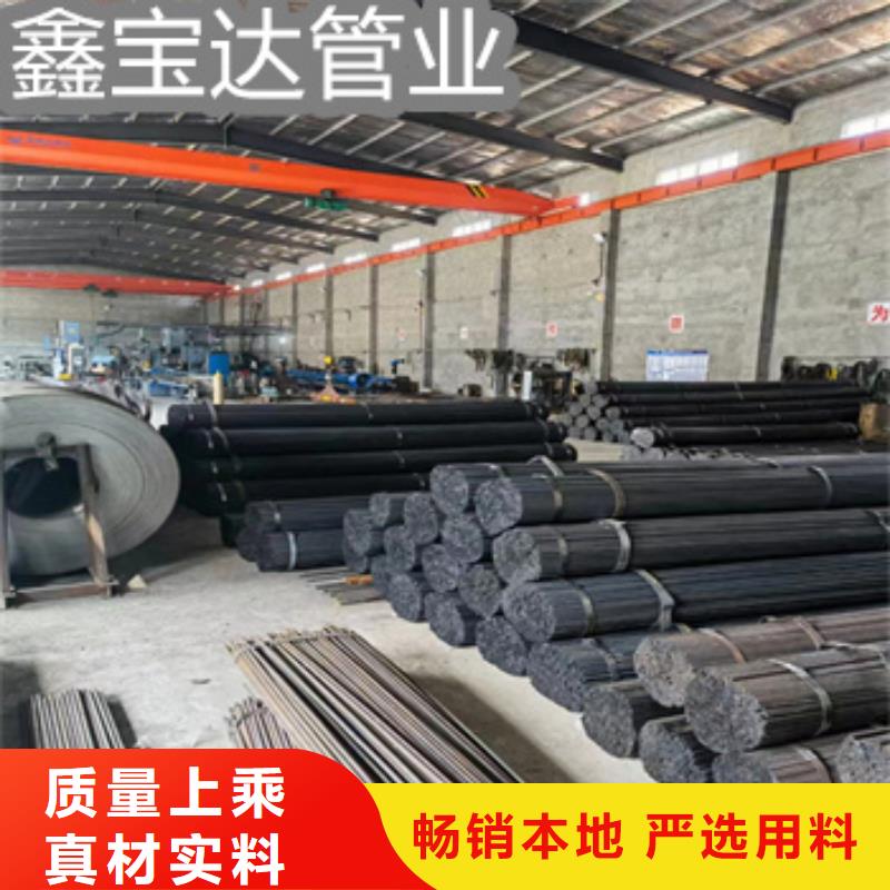 小口径焊管【小口径厚壁薄壁】您想要的我们都有