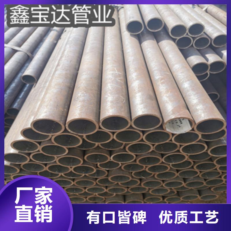 【冷拔无缝管-不锈钢耐高温管本地配送】