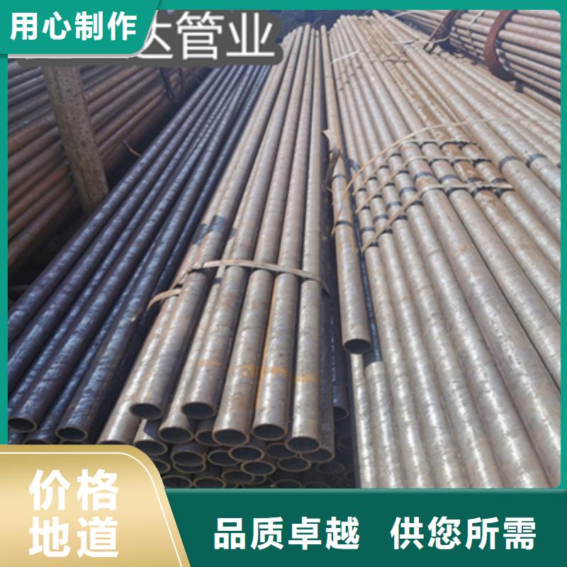 冷拔无缝管冷拔小口径钢管匠心打造