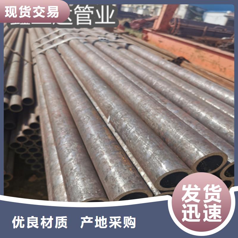 冷拔无缝管_冷轧精密光亮管敢与同行比价格