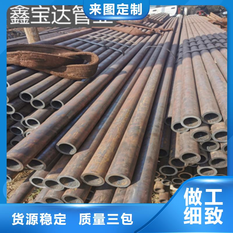冷拔无缝管冷拔不锈钢管免费寄样