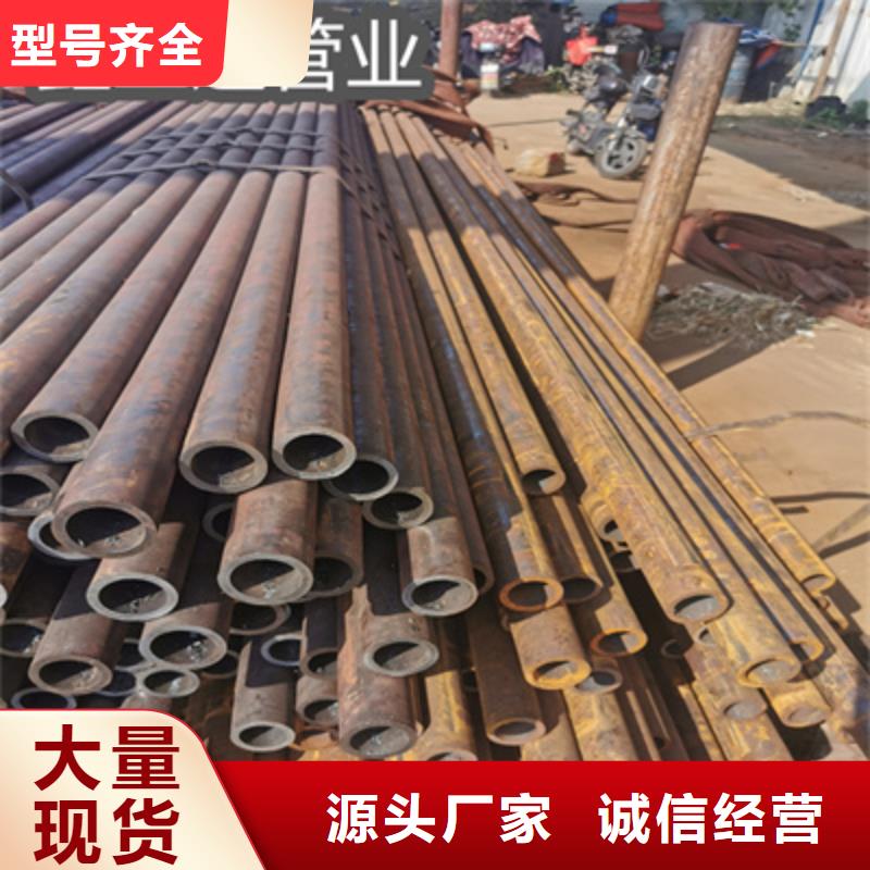冷拔无缝管_给水排水用管厂家品控严格