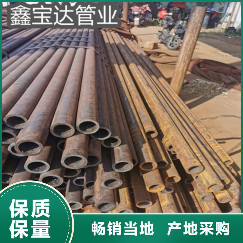 【冷拔无缝管冷轧精密光亮管产地直供】