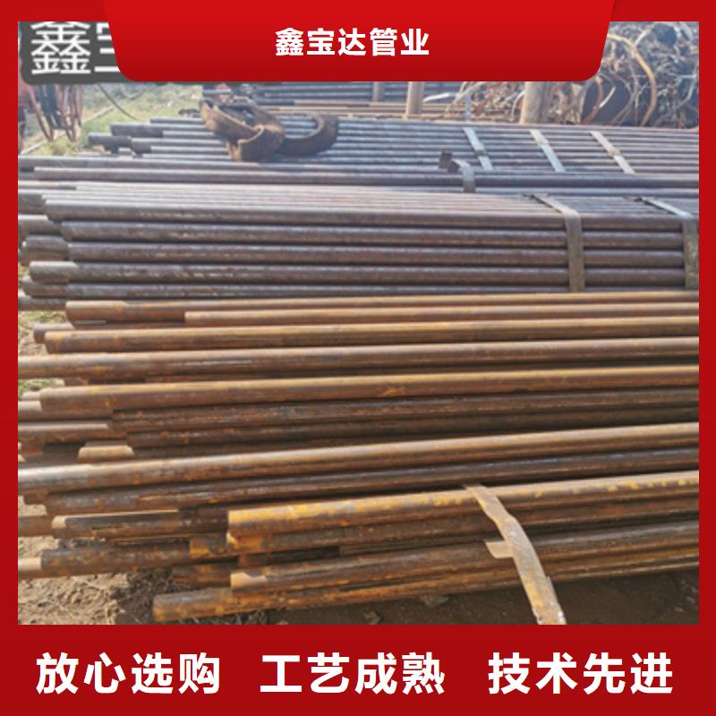 冷拔无缝管_给水排水用管产品优势特点