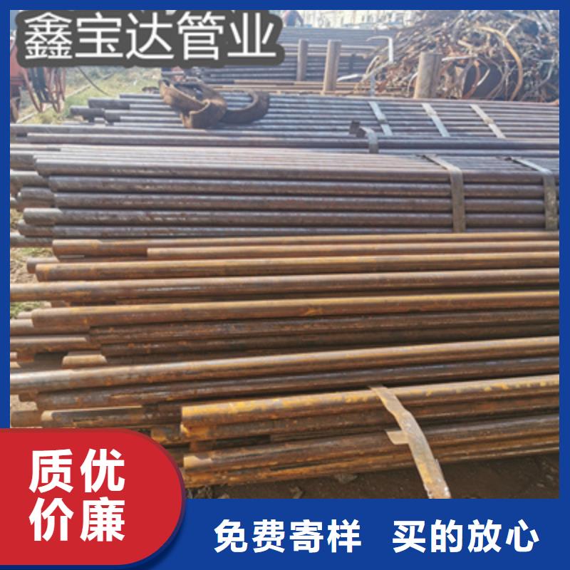 【冷拔无缝管】,精拉钢管专业生产N年-服务范围包括张北|涿鹿|石家庄|邢台|廊坊|保定|唐山|衡水等