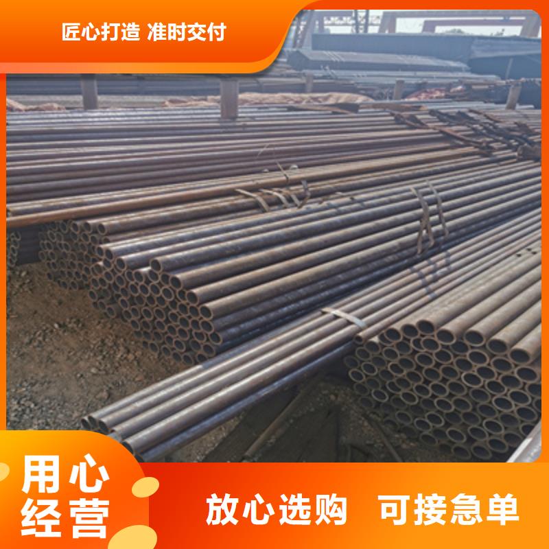 冷拔无缝管小口径不锈钢管用品质赢得客户信赖
