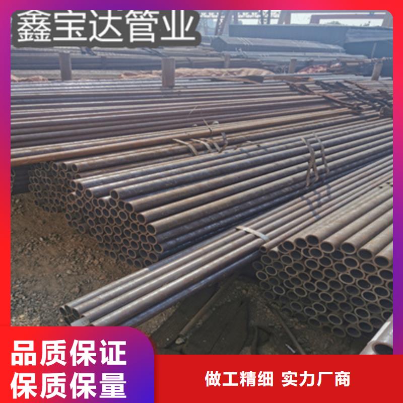 冷拔无缝管-【给水排水用管】细节之处更加用心