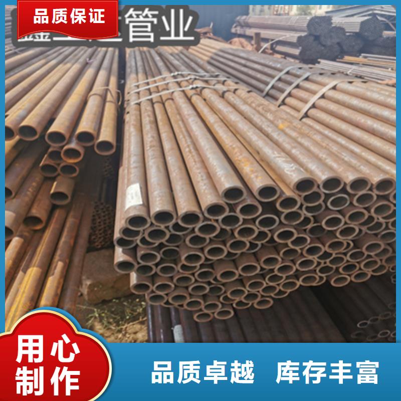 【冷拔无缝管-不锈钢耐高温管本地配送】
