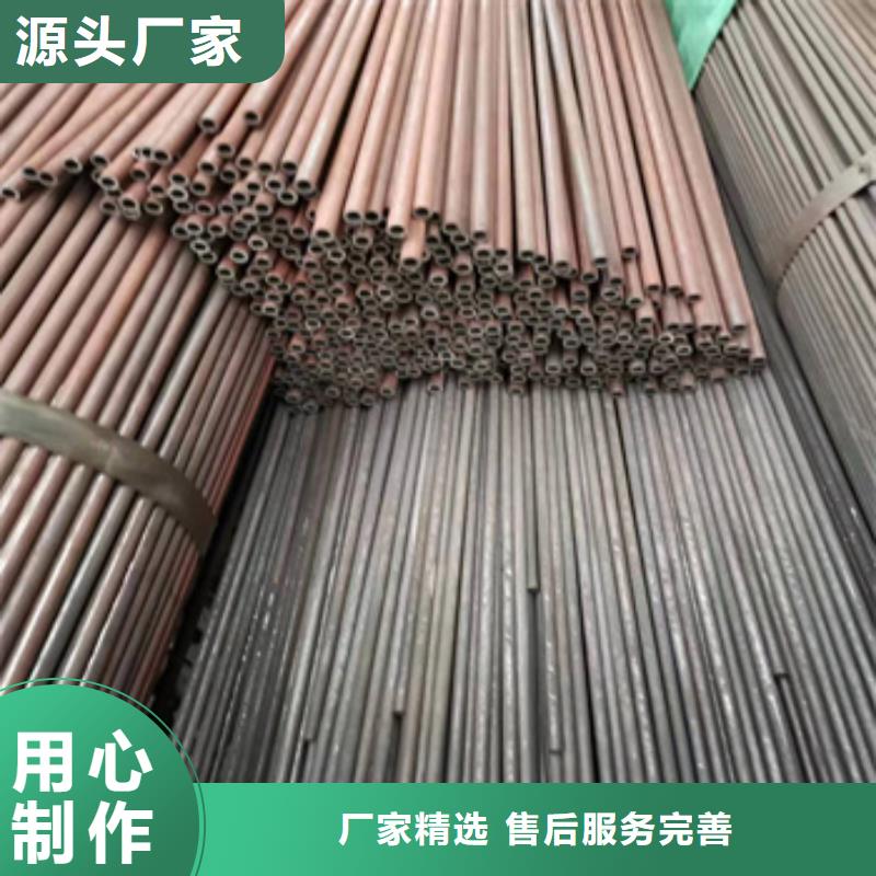 冷拔无缝管小口径毛细管用品质说话
