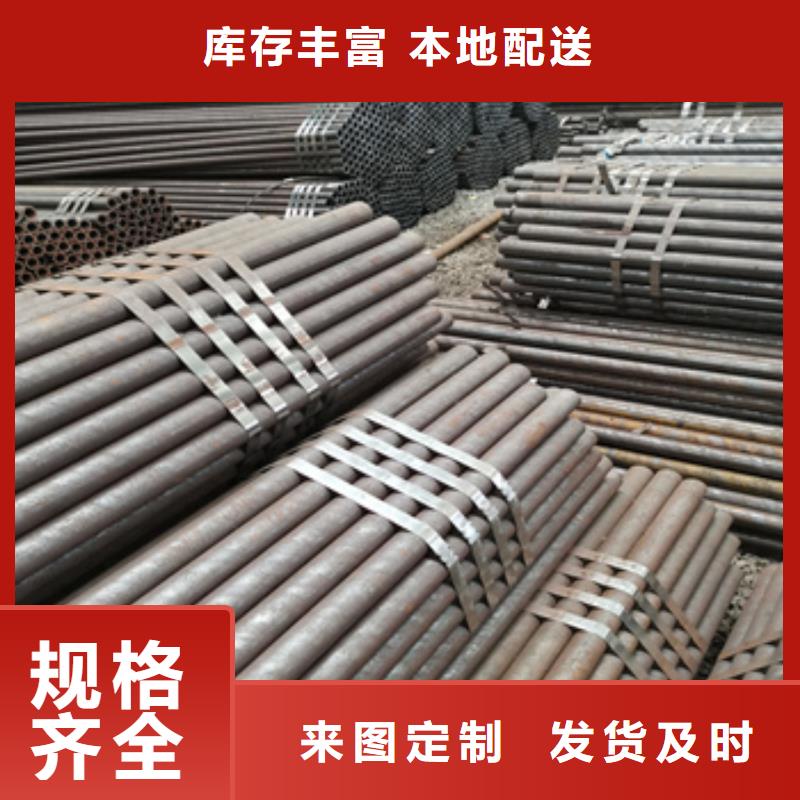 冷拔无缝管-精密光亮管市场报价