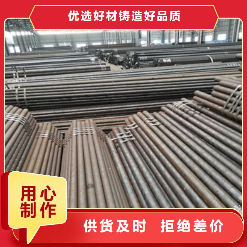 【冷拔无缝管冷轧精密光亮管产地直供】