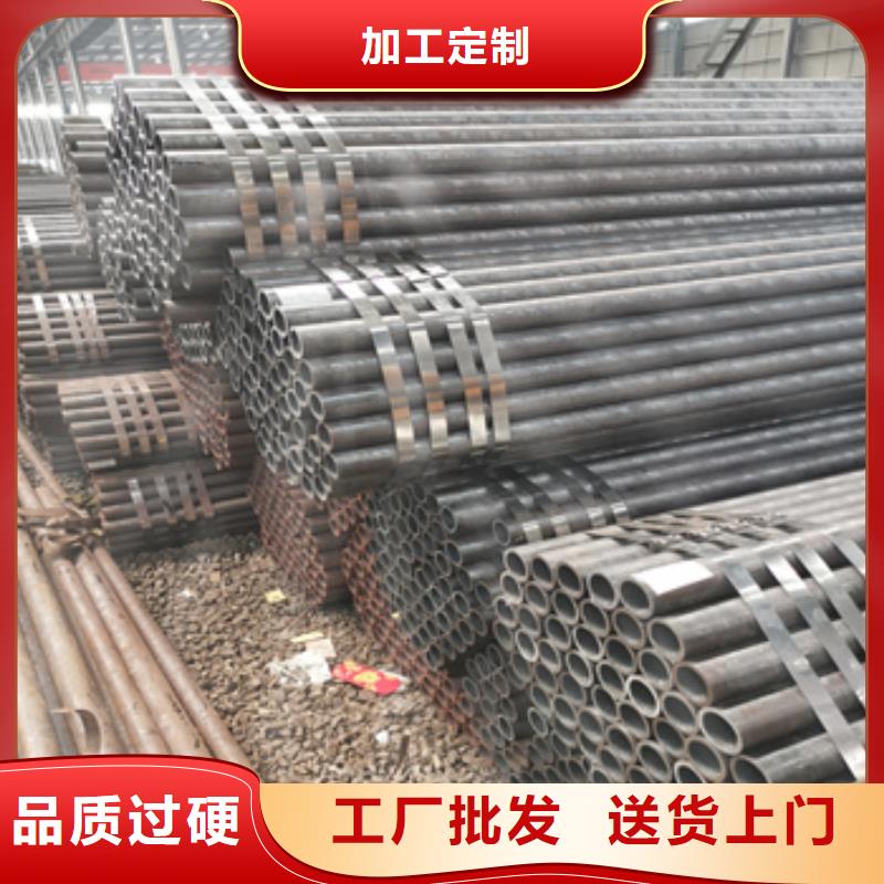 冷拔无缝管冷轧精密光亮管厂家直销直供