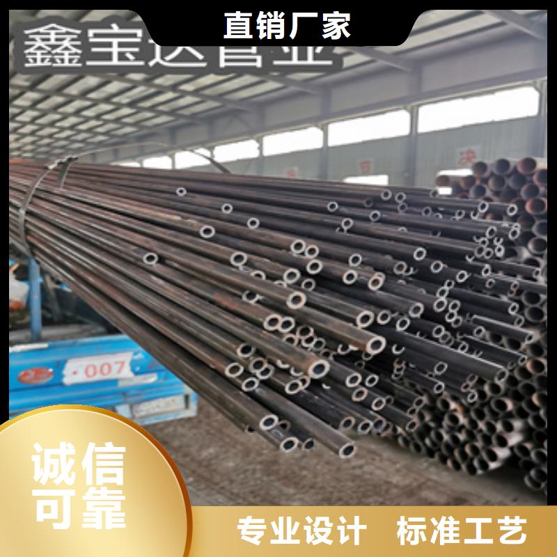 冷拔无缝管不锈钢卫生管丰富的行业经验