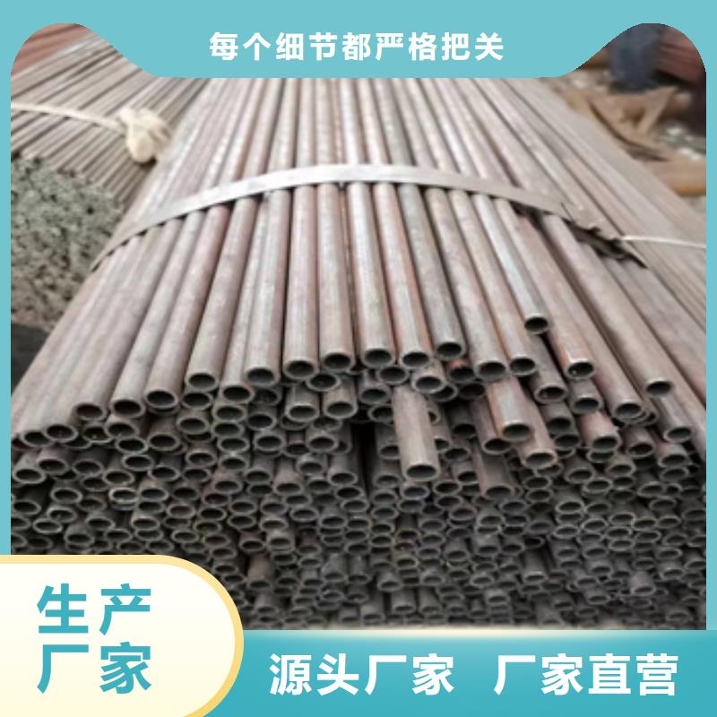 冷拔无缝管_给水排水用管真诚合作