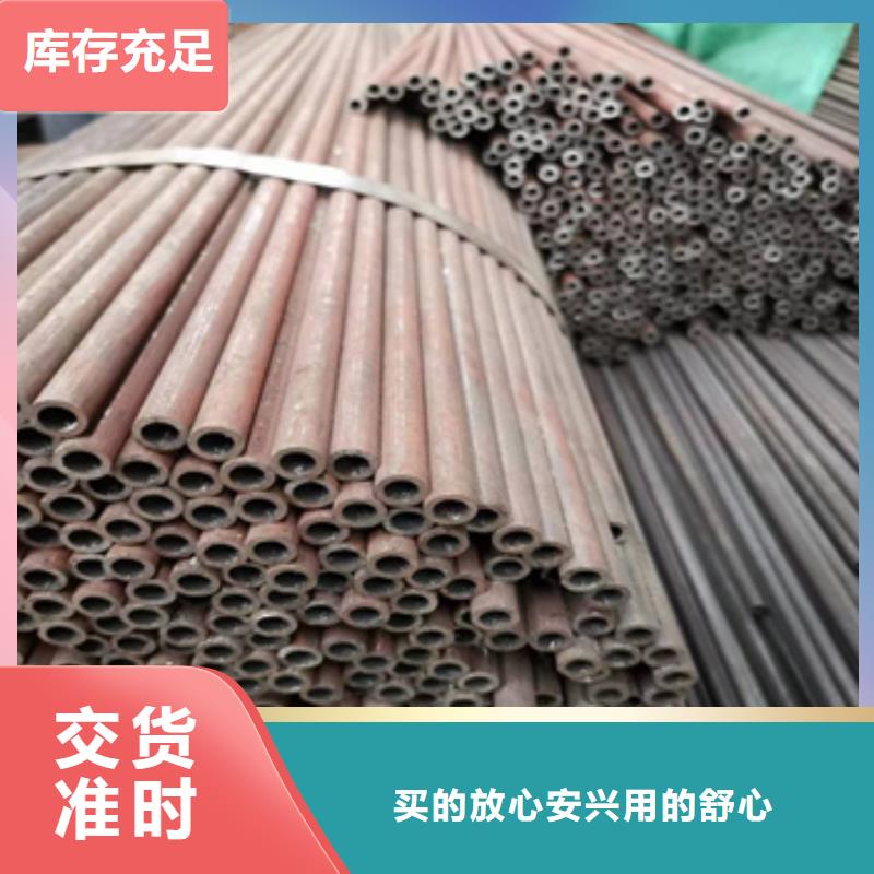 冷拔无缝管冷轧精密光亮管海量现货