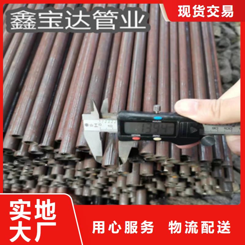 冷拔无缝管给水排水用管丰富的行业经验