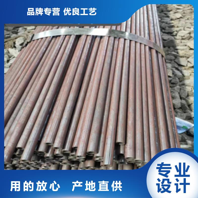 冷拔无缝管品质之选