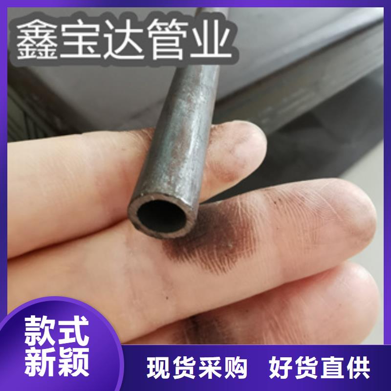 【冷拔无缝管】,精拉钢管专业生产N年-服务范围包括张北|涿鹿|石家庄|邢台|廊坊|保定|唐山|衡水等