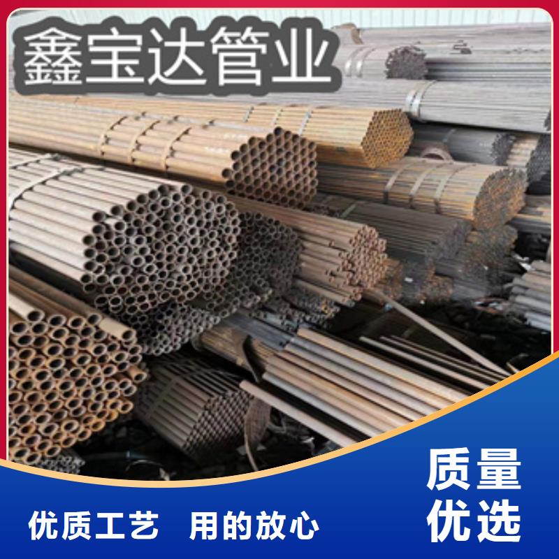 冷拔无缝管冷轧精密光亮管海量现货