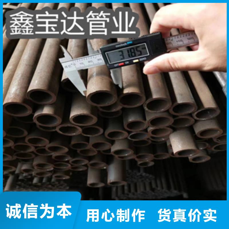 【冷拔无缝管】_不锈钢耐高温管质量上乘