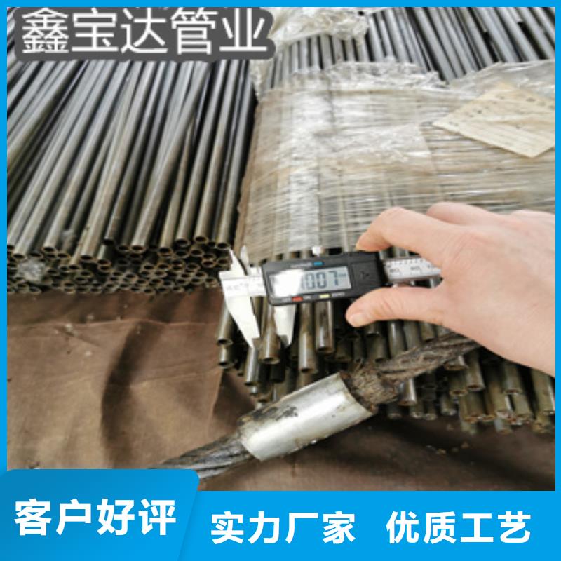 精密光亮管不锈钢毛细管质量为本