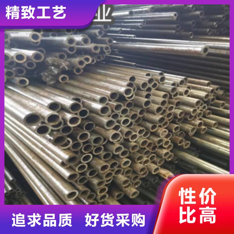 精密光亮管精拉钢管精致工艺