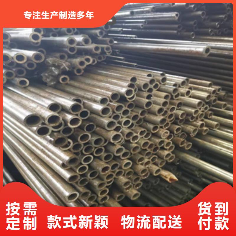 精密光亮管【大口径厚壁钢管】实力商家