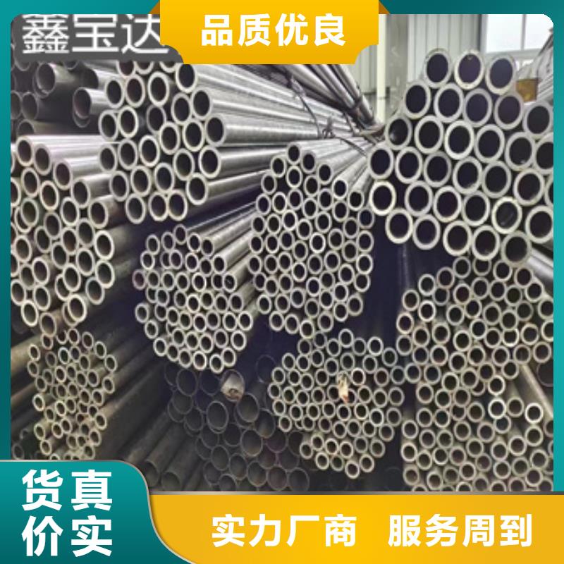 精密光亮管小口径厚壁薄壁真诚合作