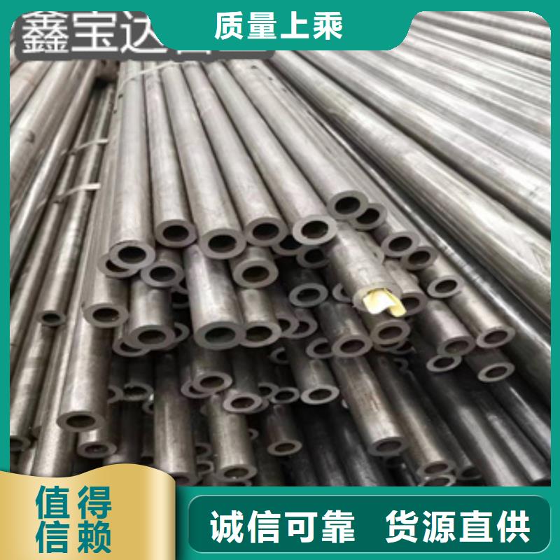精密光亮管_给水排水用管厂家定制