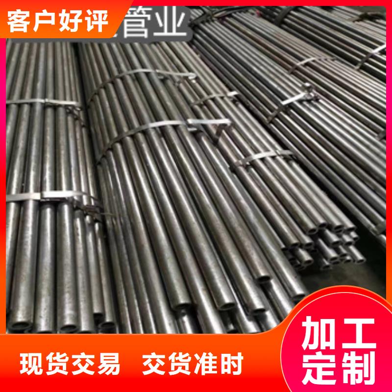 精密光亮管小口径焊管量大更优惠