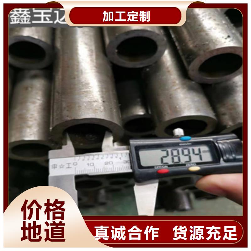精密光亮管_不锈钢耐高温管长期供应