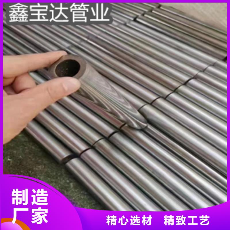 精密光亮管涂塑钢管精益求精