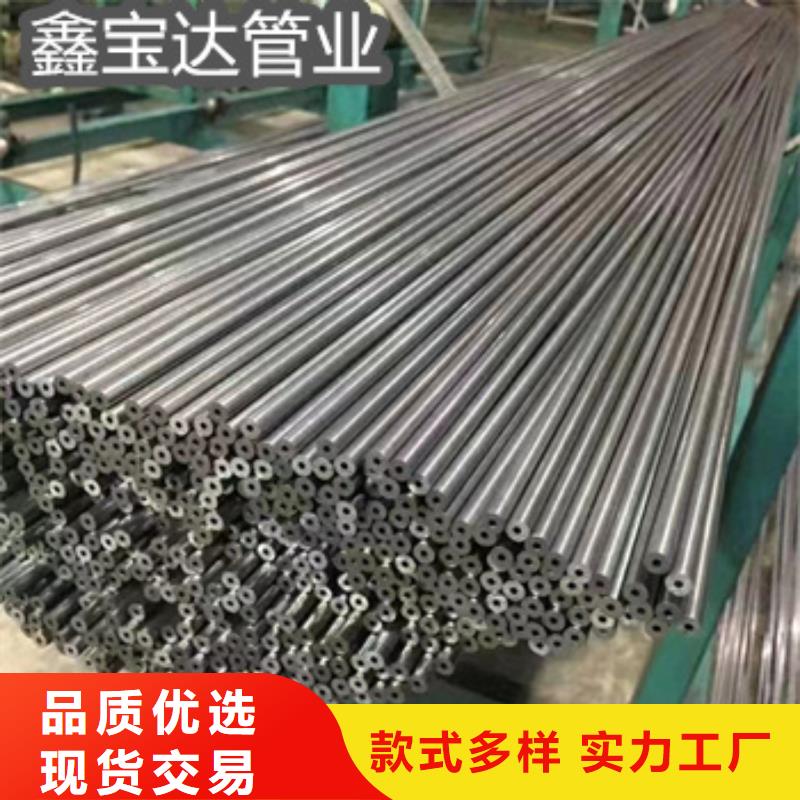 精密光亮管精拉钢管精致工艺