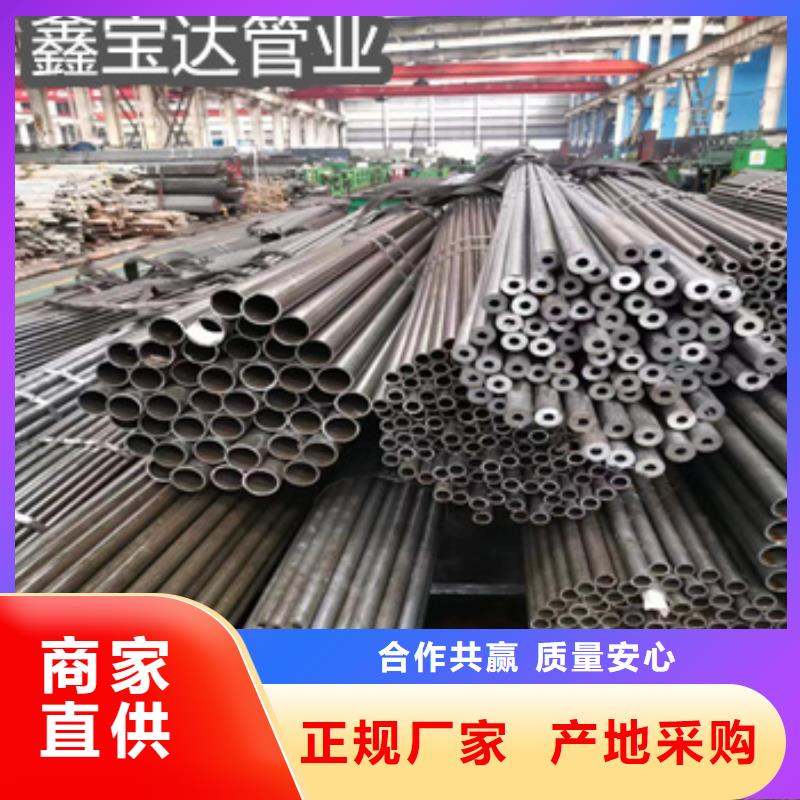 精密光亮管小口径厚壁薄壁满足多种行业需求
