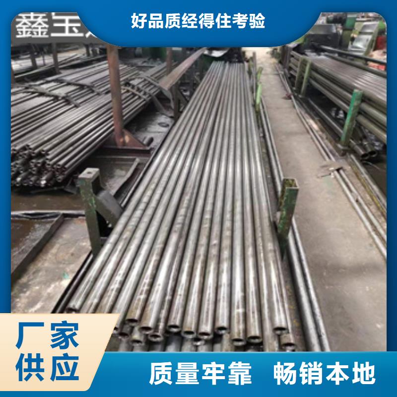 精密光亮管涂塑钢管真实拍摄品质可靠
