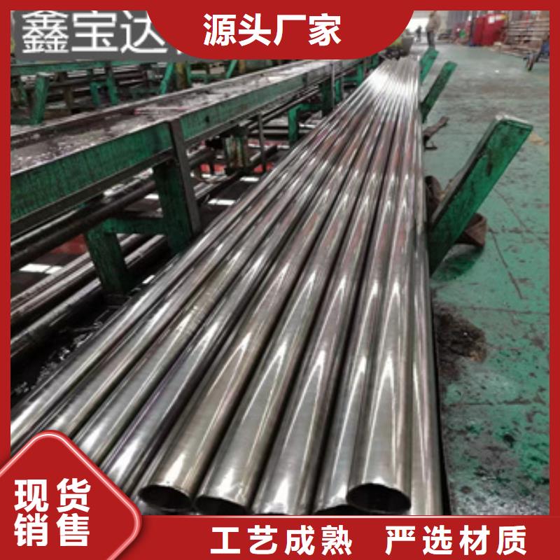 精密光亮管,不锈钢毛细管做工精细