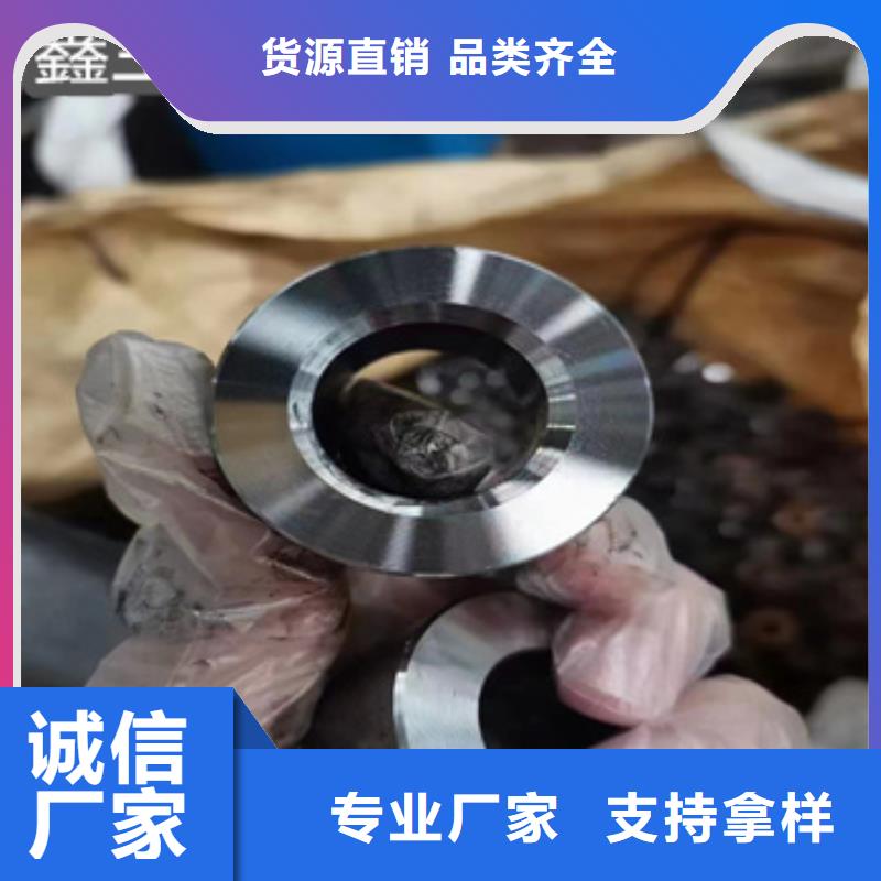 【精密光亮管】冷拔小口径钢管厂家自营