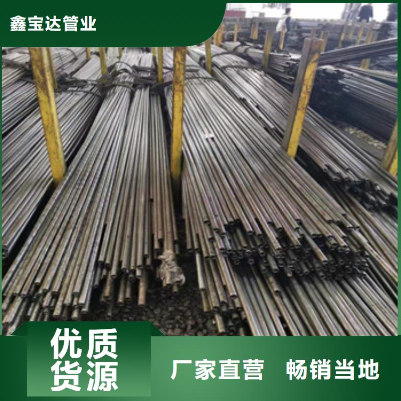 精密光亮管,不锈钢毛细管做工精细