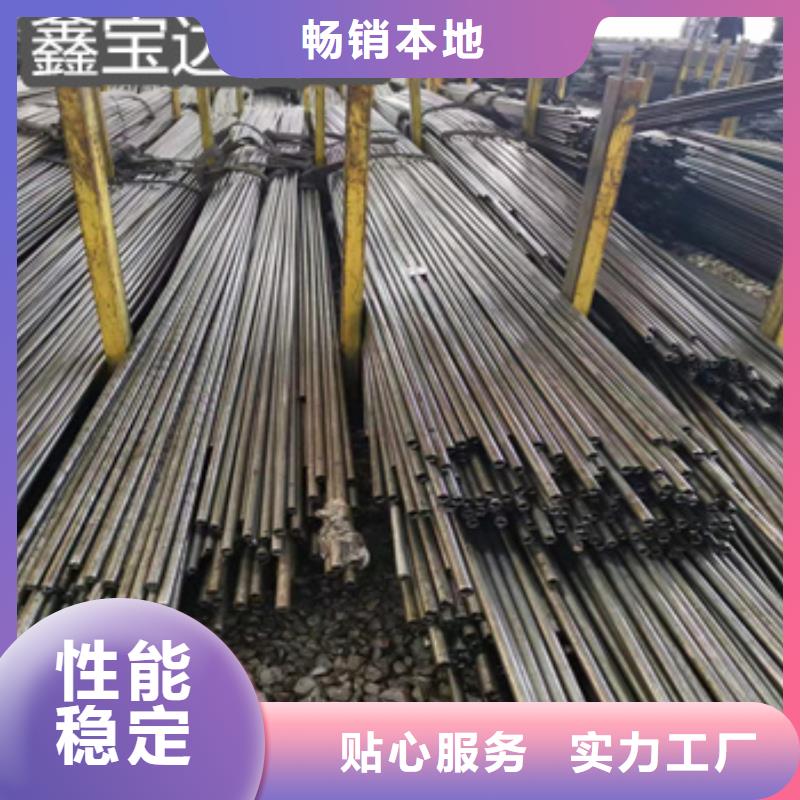 精密光亮管小口径厚壁薄壁满足多种行业需求