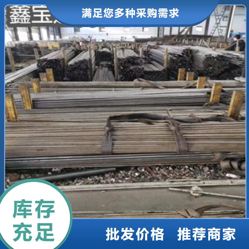 精密光亮管现货充裕