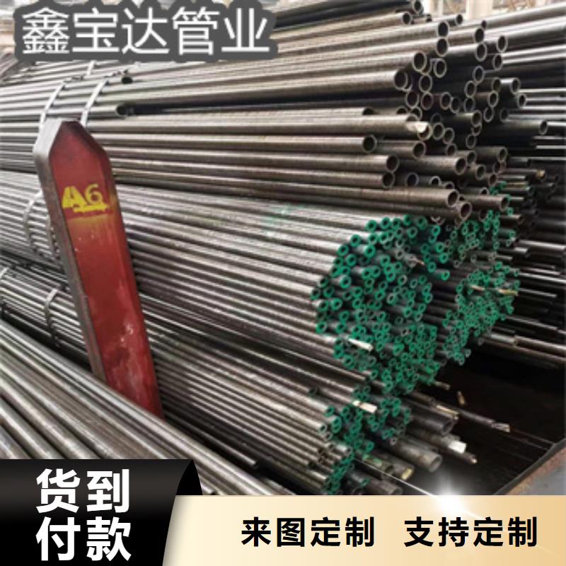 精密光亮管_冷拔小口径钢管品质过硬