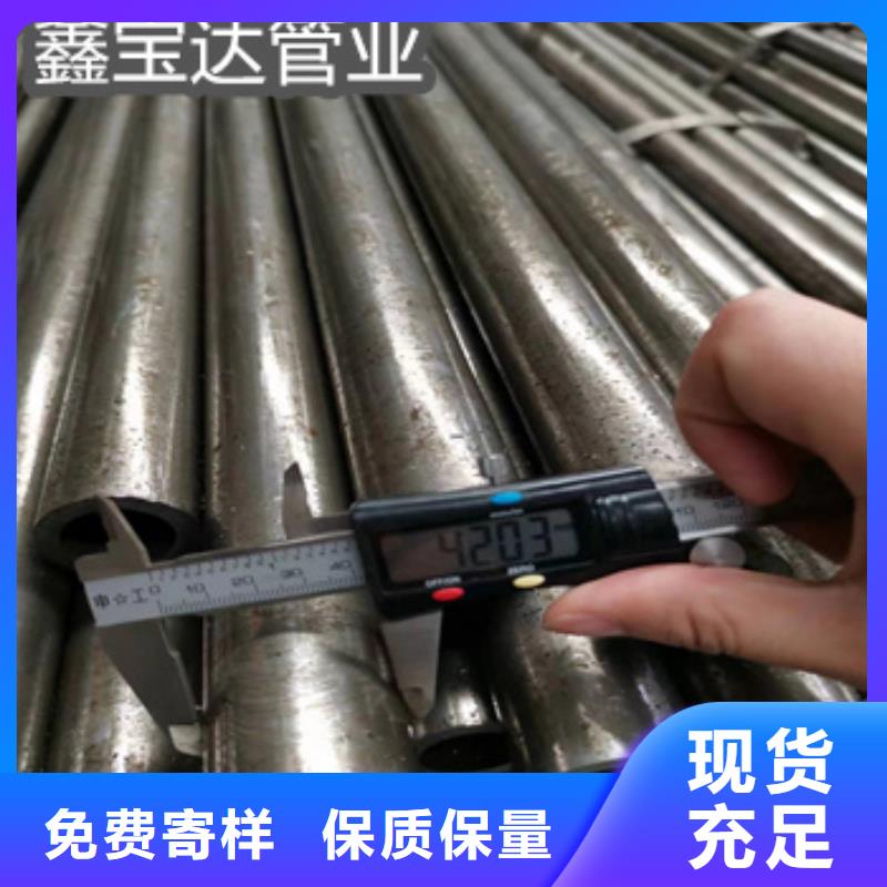 精密光亮管合金管24小时下单发货