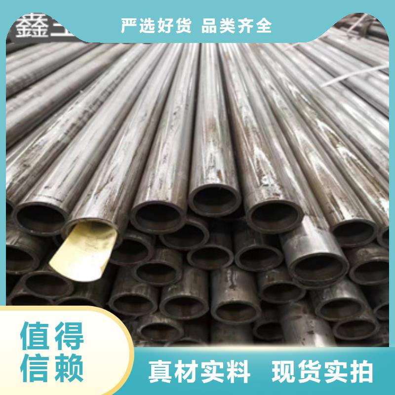 精密光亮管-涂塑钢管质量检测