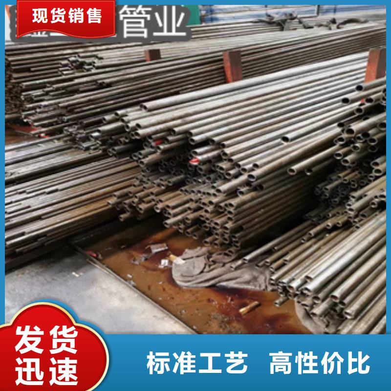 精密光亮管【给水排水用管】常年出售