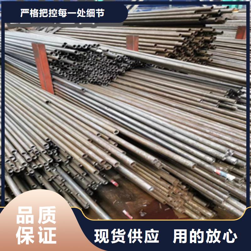 精密光亮管小口径厚壁薄壁满足多种行业需求