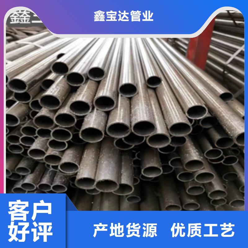 精密光亮管【给水排水用管】常年出售